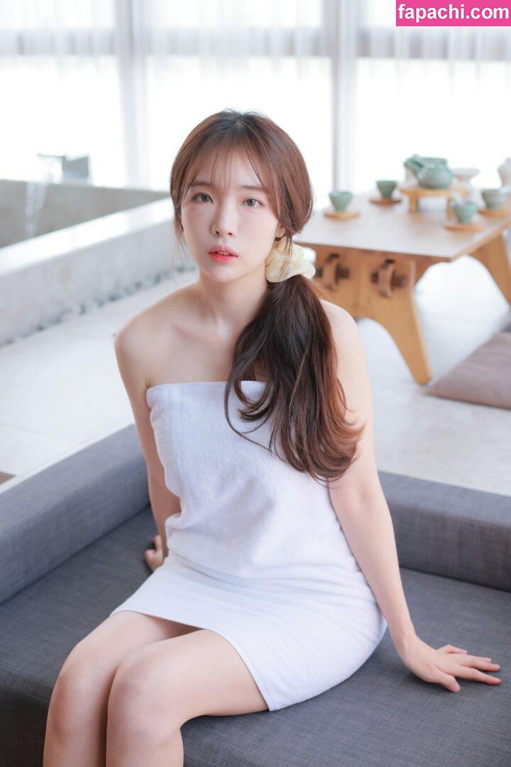 Rina / momorina / rina_sg / rinajvlog leaked nude photo #0011 from