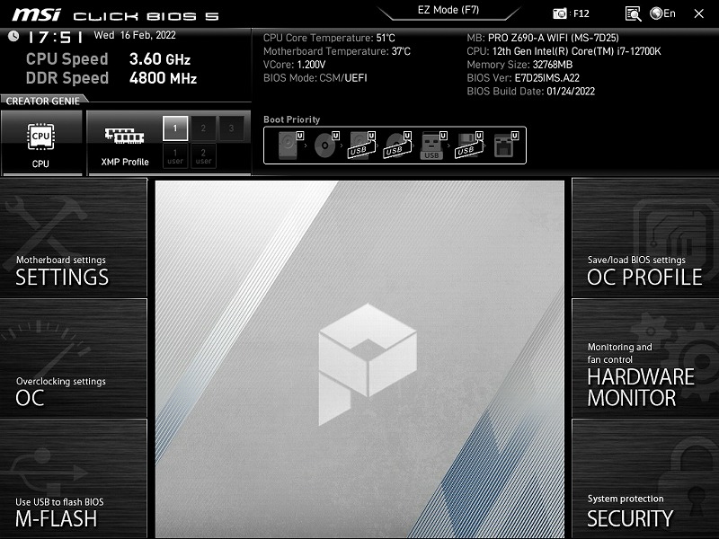 メモリをXMPで動作させる方法（MSI製マザーボード） TSUKUMO サポートFAQ