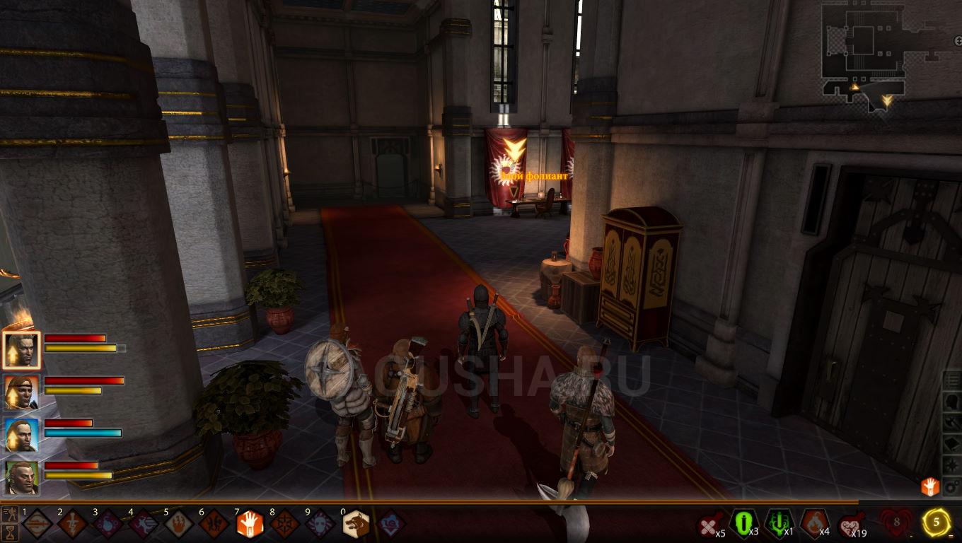 Прохождение "Запретные знания" в Dragon Age 2 — FAQusha.RU [Вики]