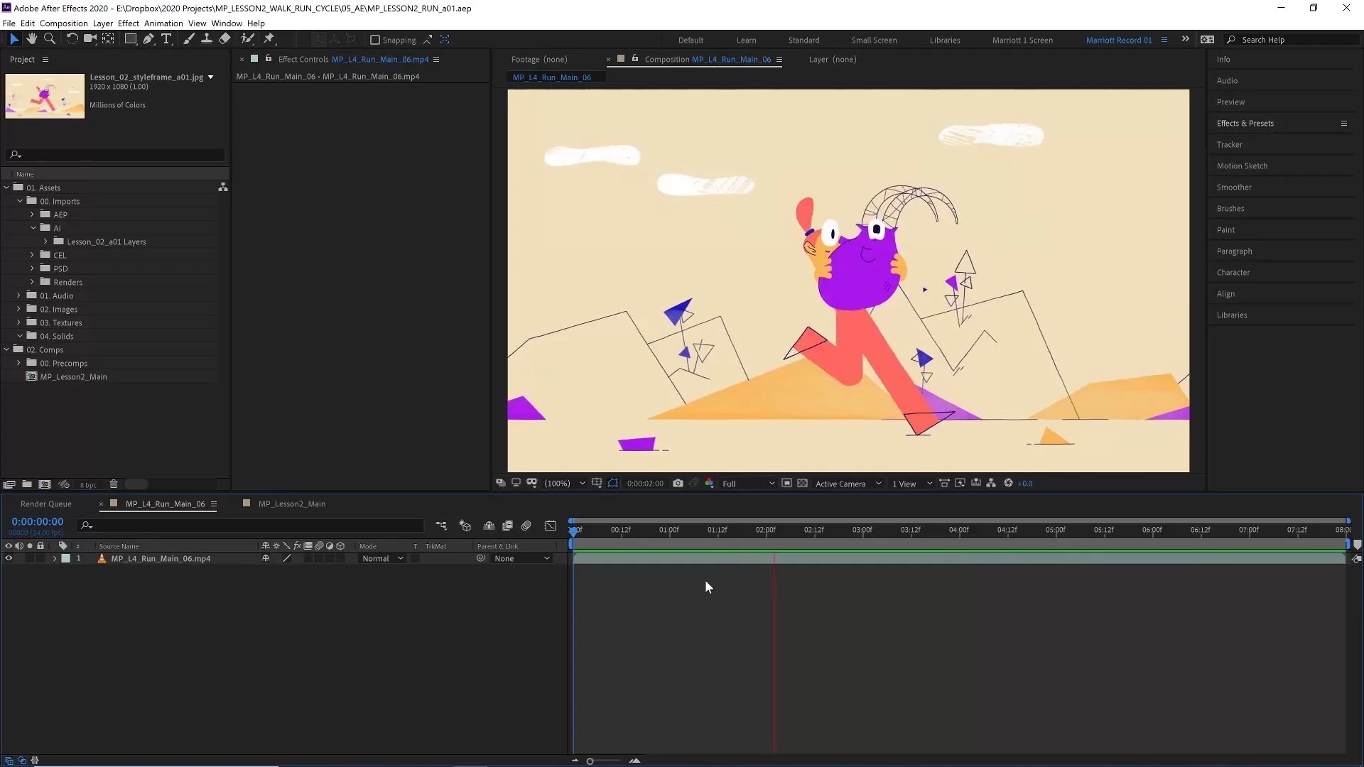 تمرین حرکت با بن ماریوت