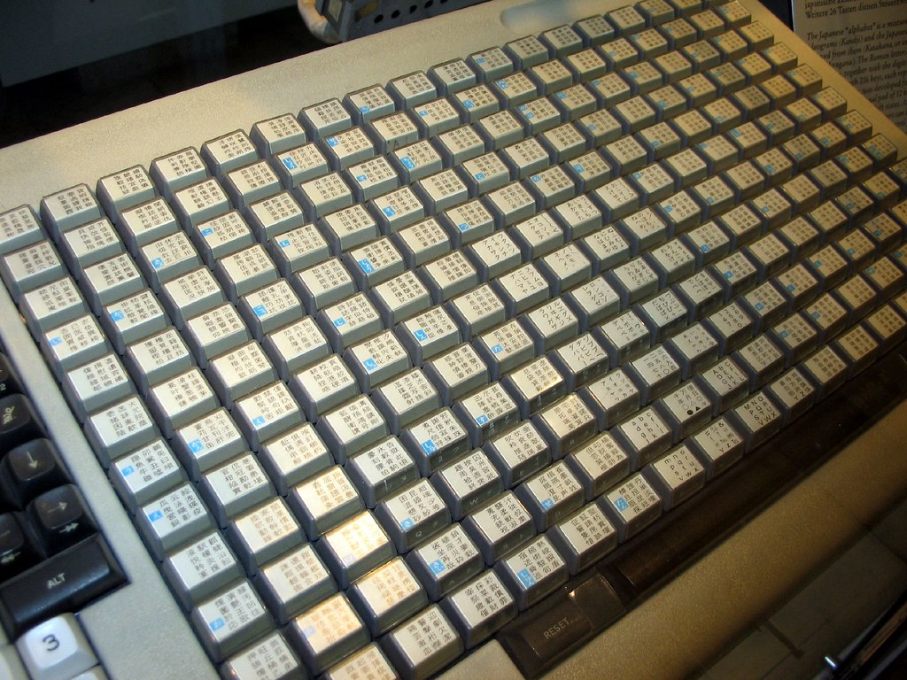 Mystery IBM Japan monster keyboard mystery solved • deskthority