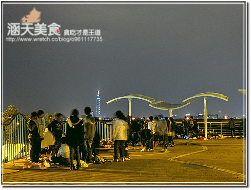 【台北】美堤河濱公園跨向2009年