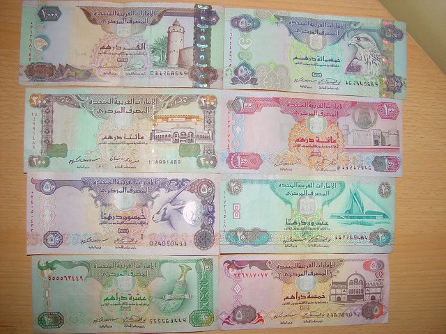 UAE Currency Flickr Photo Sharing!