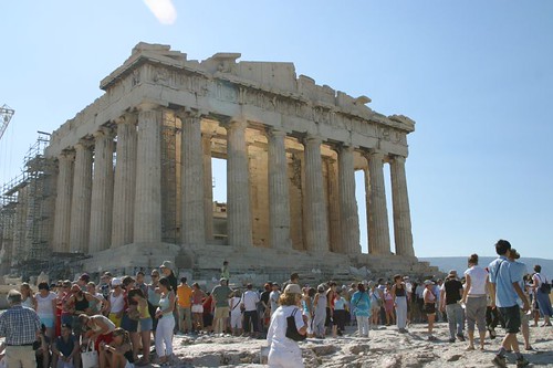 caleçon athena garçon