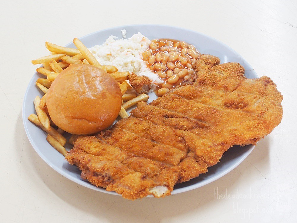 Do & Me Chicken Cutlet Blk 654 Yishun Ave 4 The Dead Cockroach