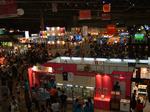 user's Blog!