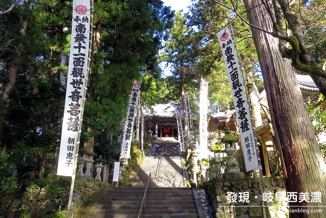 【日本東海岐阜】揖斐川｜西國三十三所觀音靈場之三十三番 谷汲山 華嚴寺｜千年古寺