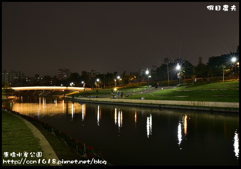 【台中旅遊】大里興大康橋水岸公園．可以散步玩輕艇聽音樂釣魚的親水公園 假日農夫愛趴趴照