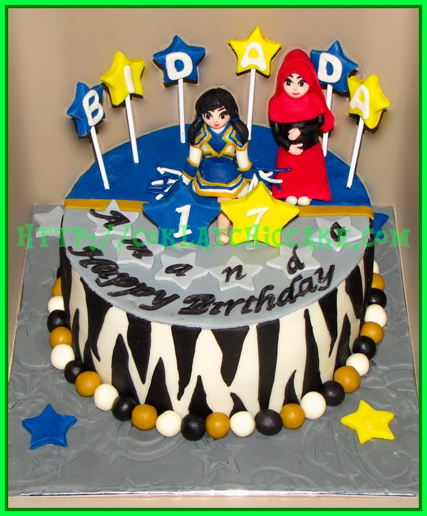 40+ Trend Terbaru Harga Kue Tart Amanda Alexandra Gardea