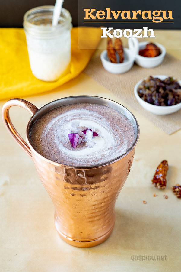 Kelvaragu Koozh, Keppai Koozh Recipe, Finger Millet Porridge Go Spicy