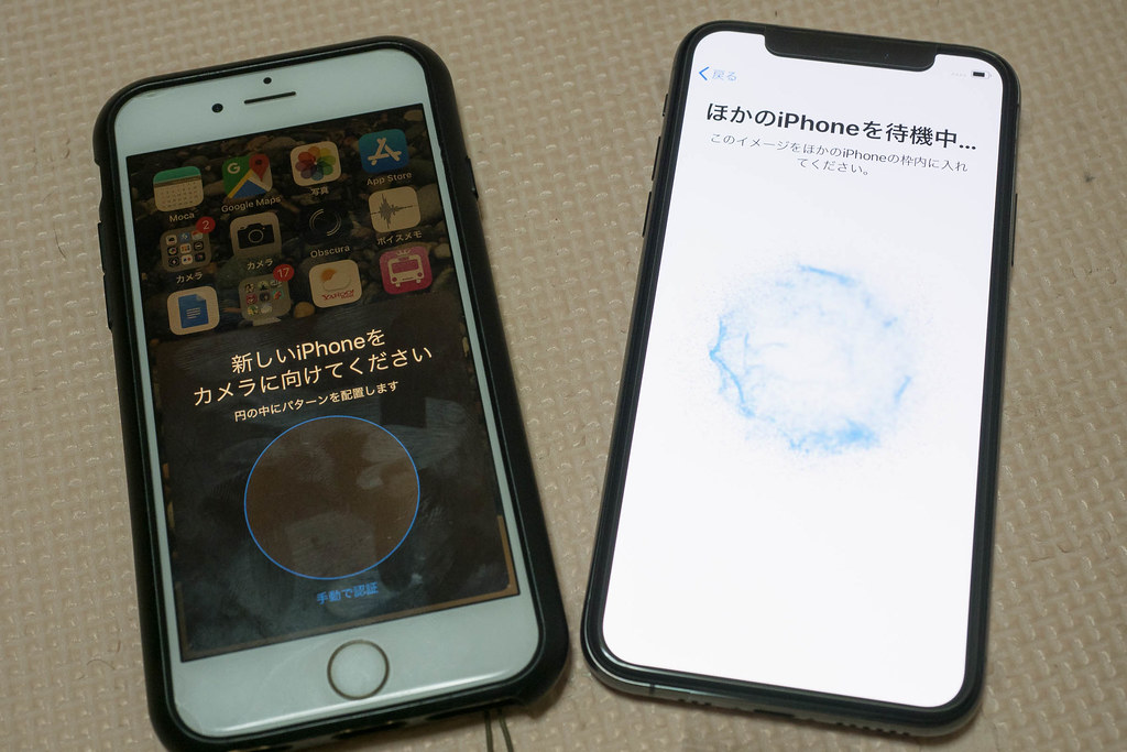 【2018年版】iPhoneの機種変更！やっておくべきことと注意点をまとめるぞ！ むねさだブログ