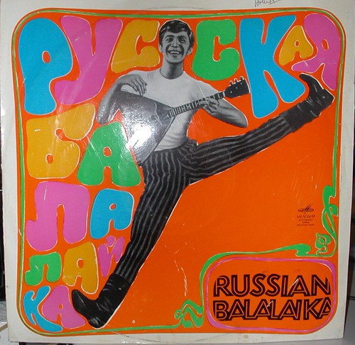 Album Covers (best, single, fan, listen) Music Singers, bands, songs, rock, hiphop, dance