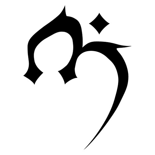 Simbolos de hermanos de sangre Imagui