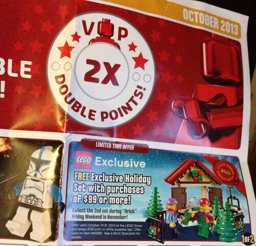 LEGO October/Christmas 2013 Promotions