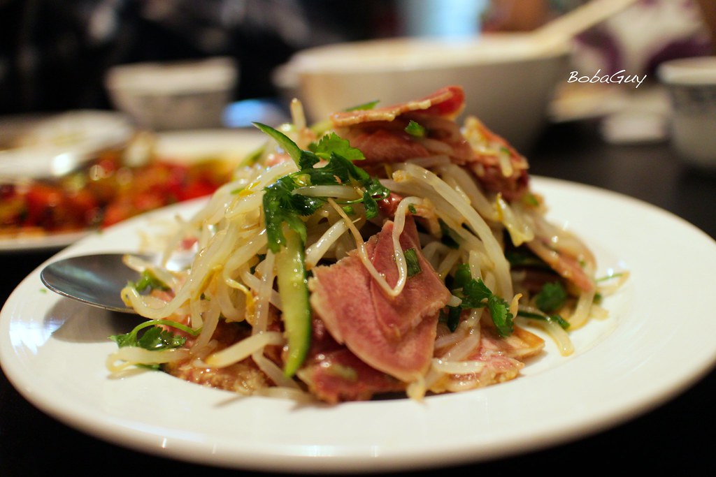 Happy Noodles San Mateo, CA BobaGuy