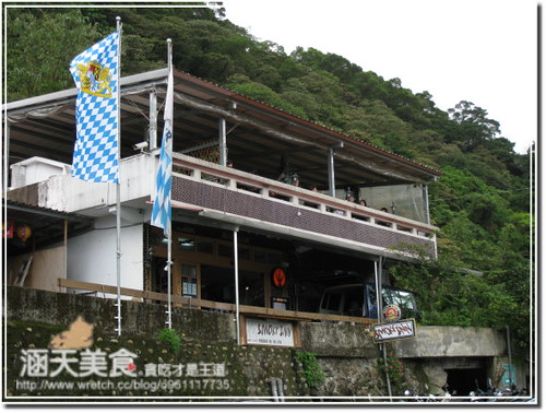 【三芝】德國仔的德國豬腳