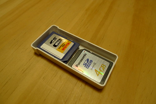 フリスクの空き箱をSDカードケースに改造 景観デザインを目指せ