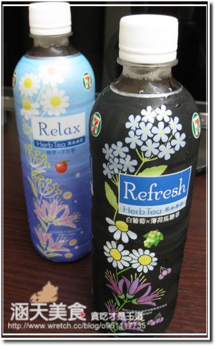 【7-11水果花草茶飲料】