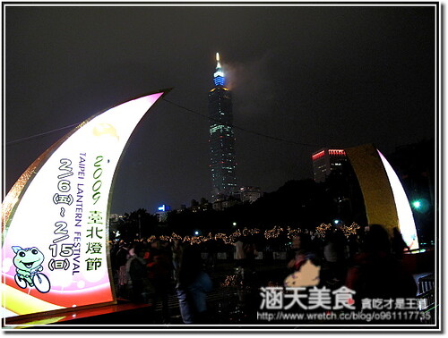 【台北】2009台北燈節-牛轉乾坤 犇向未來(圖片多到爆)