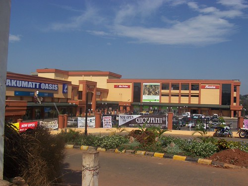 Retail Uganda Ugandan Malls, Supermarkets, Shops and Brands