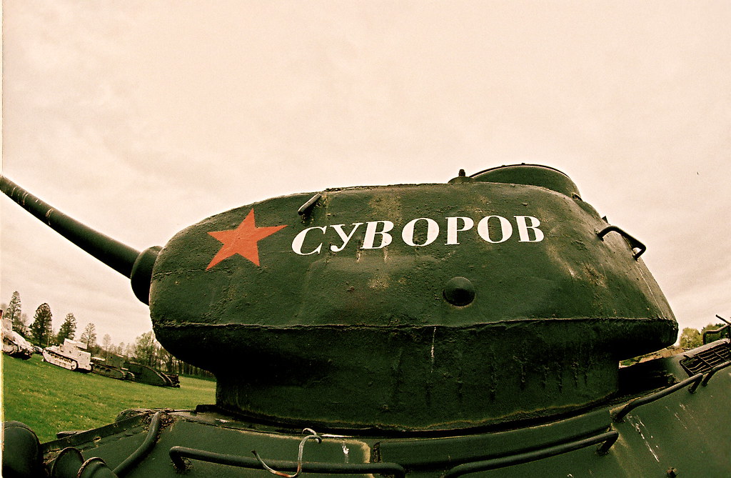 Aberdeen Proving Ground Post Office Map Maryland Mapcarta