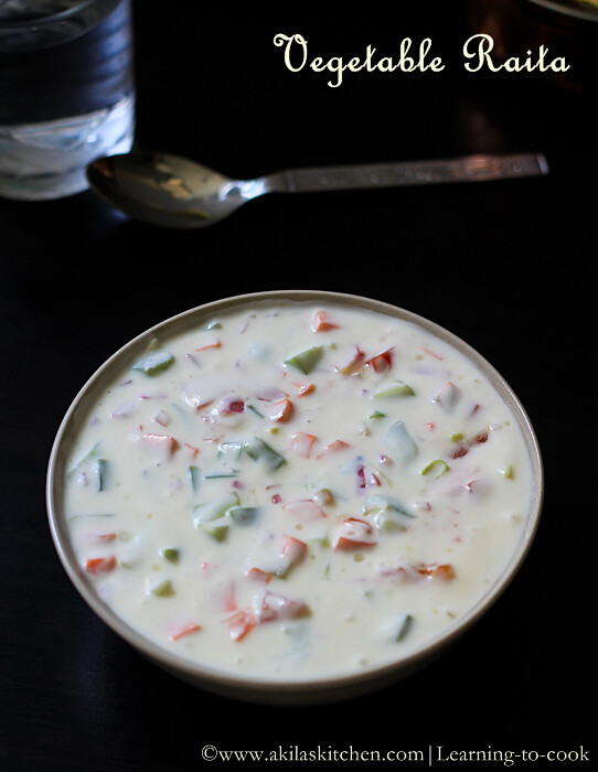 Vegetable Raita Mixed Vegetable Raita Recipe Indian Raita for