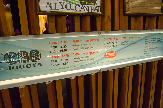 JOGOYA Japanese Buffet Restaurant at Starhill Gallery Blog