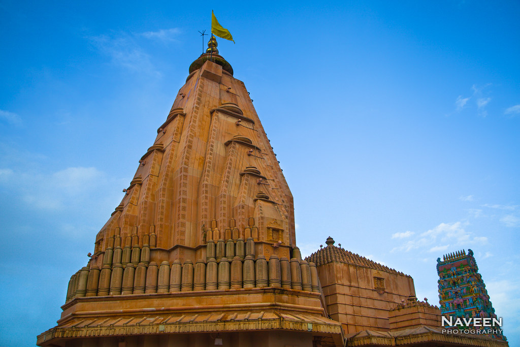 Namchi South Sikkim, India Around Guides