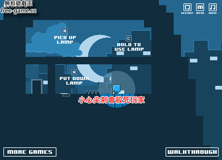 [益智遊戲]夜光：天黑後（Night Lights After Dark） LittleGames板 Disp BBS