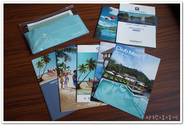 【Club Med Cherating Beach 珍拉汀灣】生日之旅..出發!!