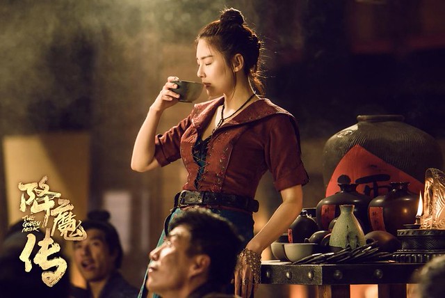 The Golden Monk (降魔传) Movie Review