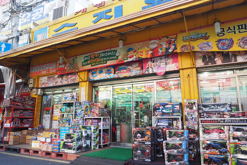 Brickfinder South Korea LEGO Store Visit Dongdaemun Toys and