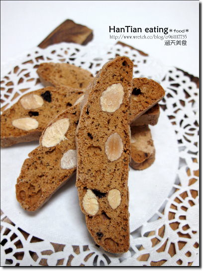 【試吃】團購Pastry烘焙教室-手工義大利脆餅&牛軋糖&布郎尼