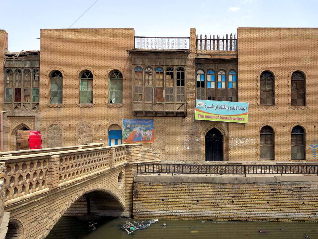 Basra Map Lower Mesopotamia, Iraq Mapcarta