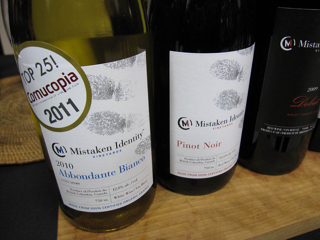 Cornucopia Trade Tasting Reception Vancouverscape
