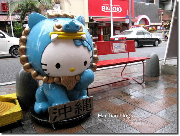 【沖繩遊記】街景隨拍&國際通暴走(下)