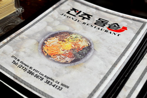 Jeon Ju Best Bibimbap in Koreatown Los Angeles Gastronomy