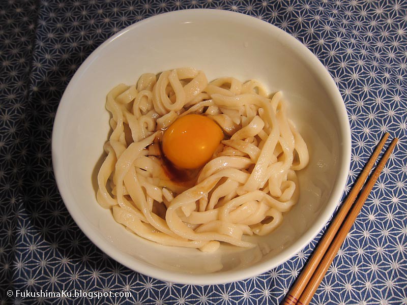 FukushimaKu Udon fatto in casa preparazione