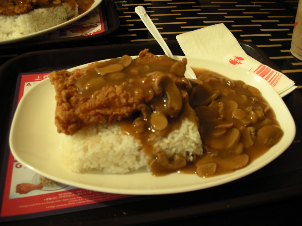 Mushroom Rice With Chicken Kfc All Mushroom Info
