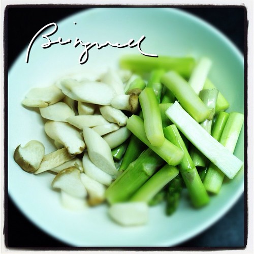 Cooking Asparagus and Beans with Chicken Liver Quick And Easy Recipes