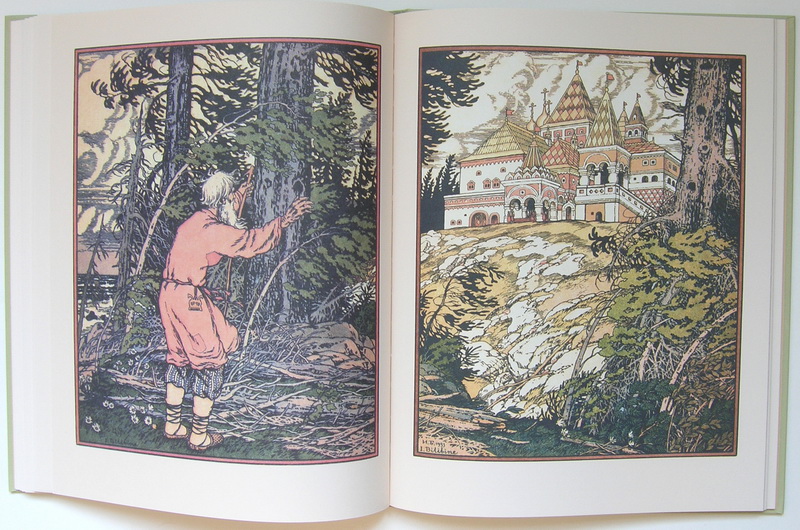 Садко иллюстрации билибина. Билибин Садко. Билибин «Марья Моревна» (1903).