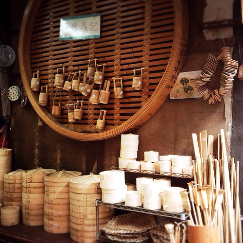 Handmade Bamboo Steamer 手作竹蒸籠 Chinese Recipes at