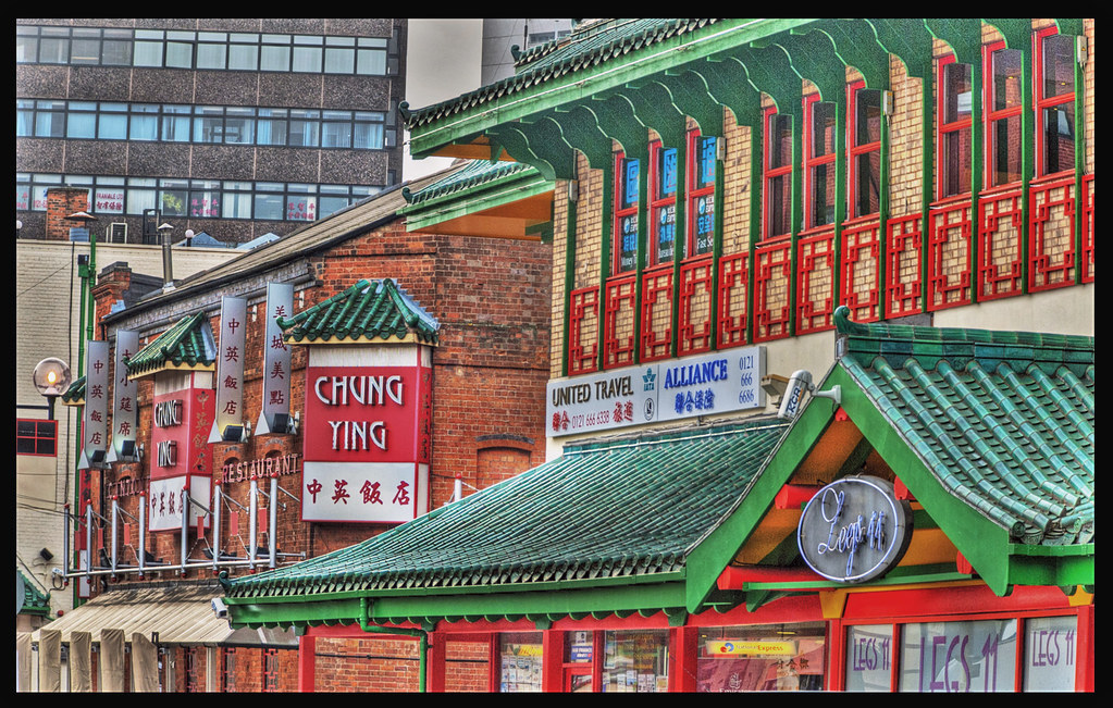 Chinese Quarter, Birmingham UK Flickr Photo Sharing!