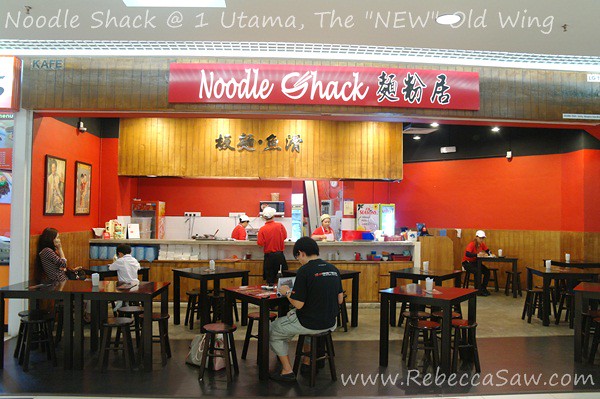 FOOD Noodle Shack 1 Utama, The "NEW" Old Wing