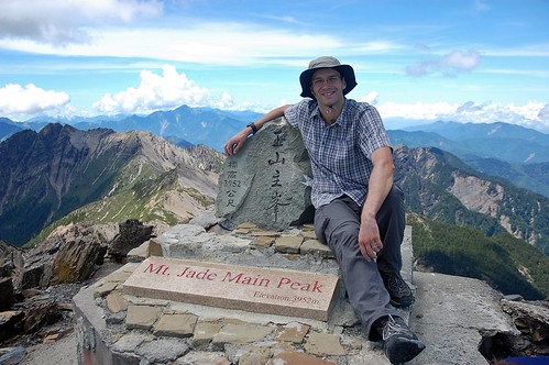 Yushan Single Day Ascent