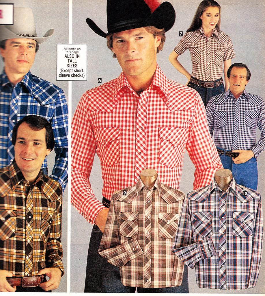 80s Men's Fashion & Clothing for Guys Vintage Dancer