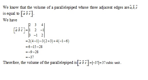 RD Sharma Class 12 Solutions Chapter 26 Scalar Triple Product