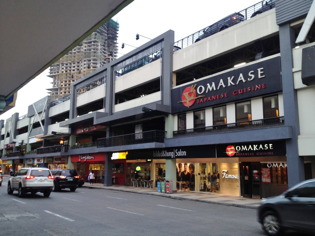 The Good Ol' Greenhills Shopping Center, Part 2 The Urban Roamer