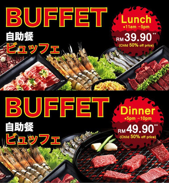 Rocku Yakiniku Buffet Japanese Charcoal Grill Pavilion KL Brought
