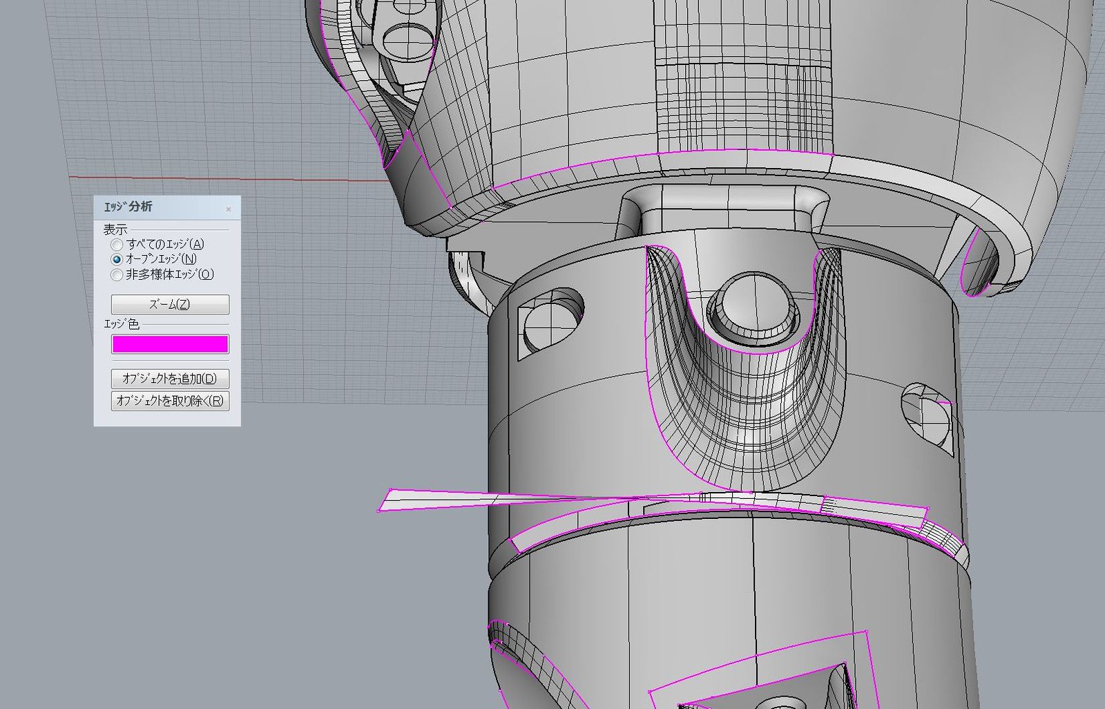 HACKberry Topic Importing 3D files to Rhino